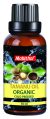 TAMANU OIL 50ML(FORAHA OIL) ORGANIC COLD PRESSED
